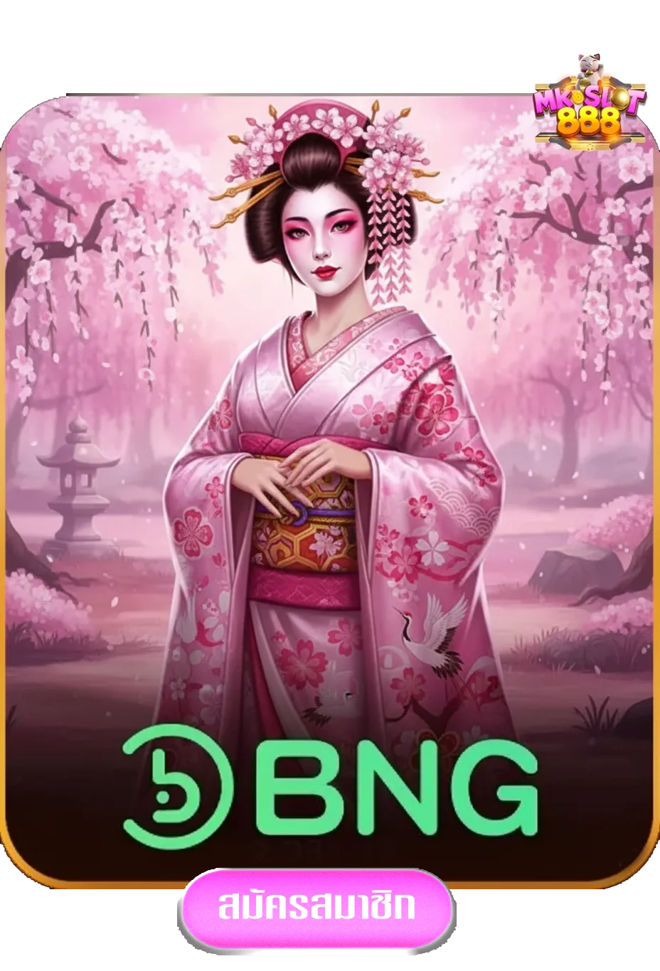 bng-by-mkslot888